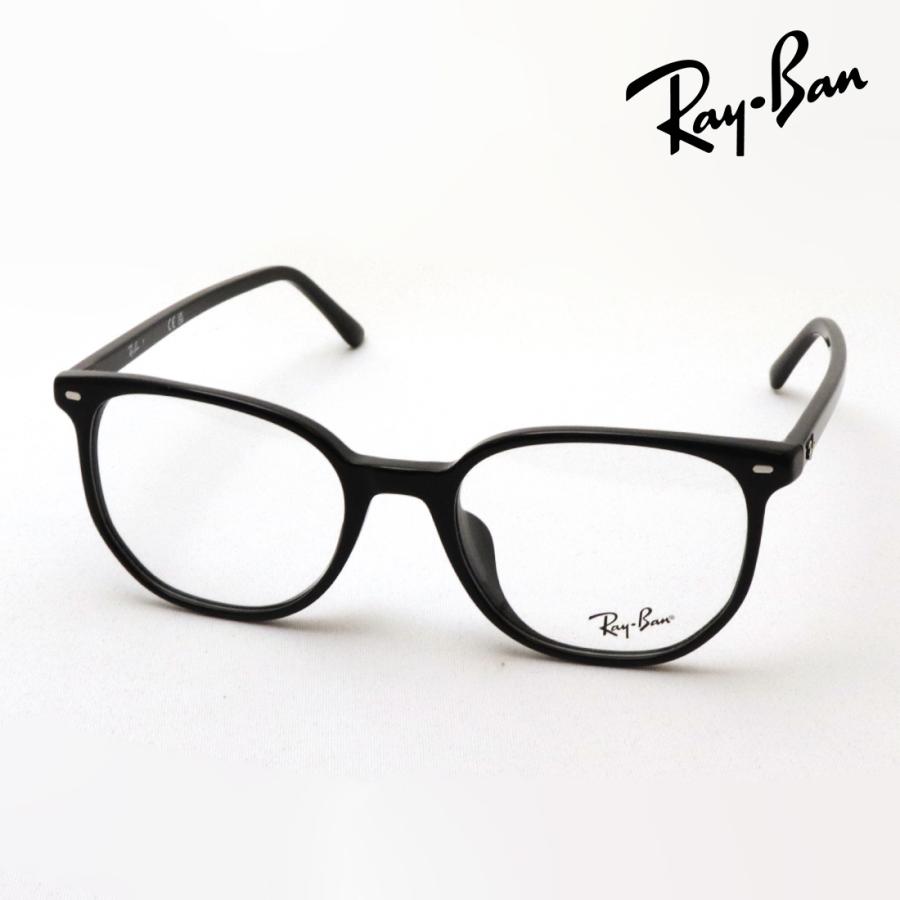 日本正規販売品 レイバン メガネ Newmodel Ray Ban エリオット Rx5397f 伊達メガネ Aoyamaのレイバン