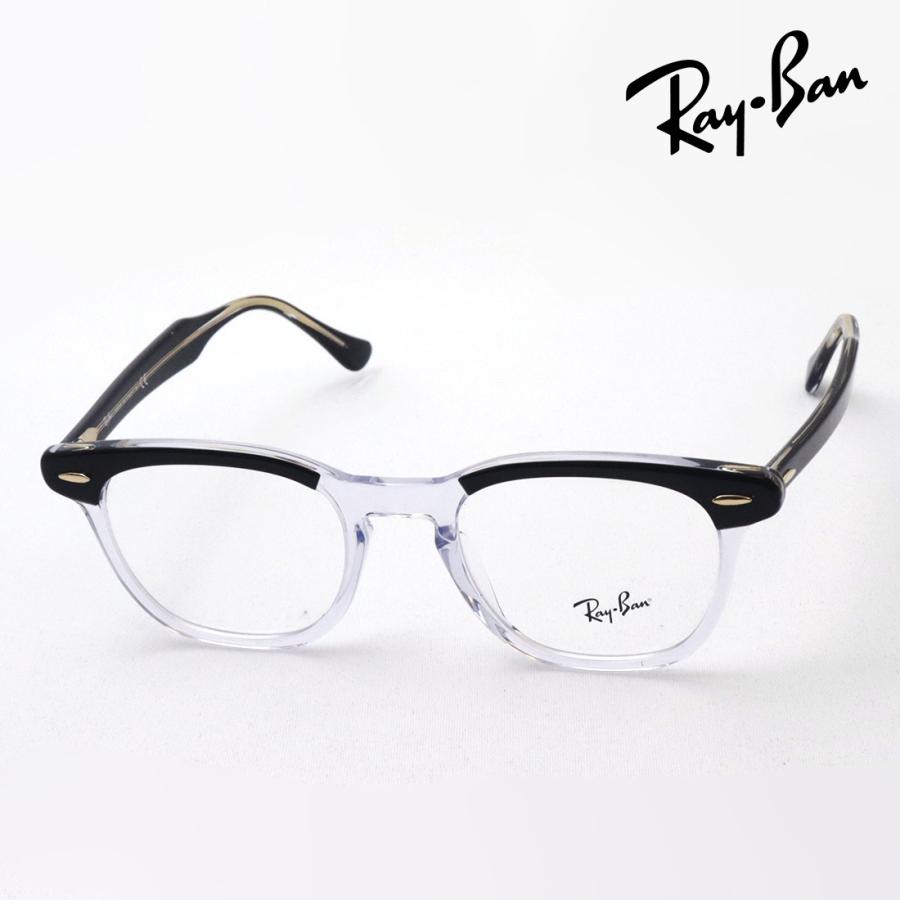 Ray-Ban（レイバン） メガネ プレミア生産終了モデル 伊達メガネ