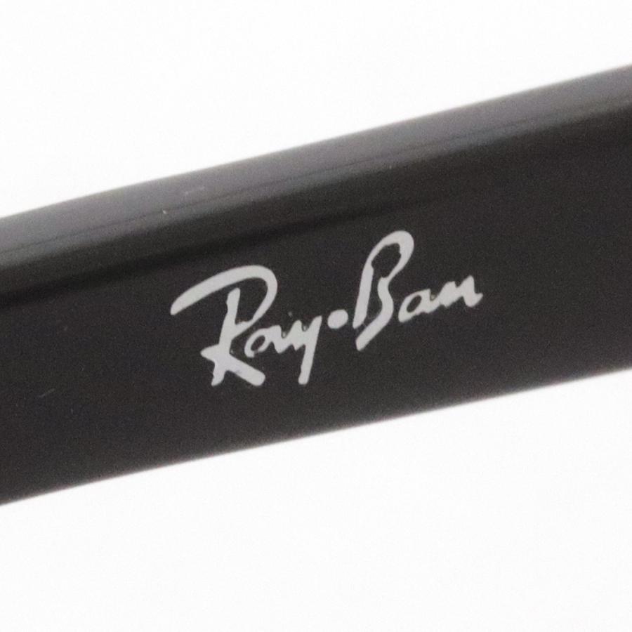 Ray-Ban アウトレット レイバン メガネ 調光レンズセット 色が