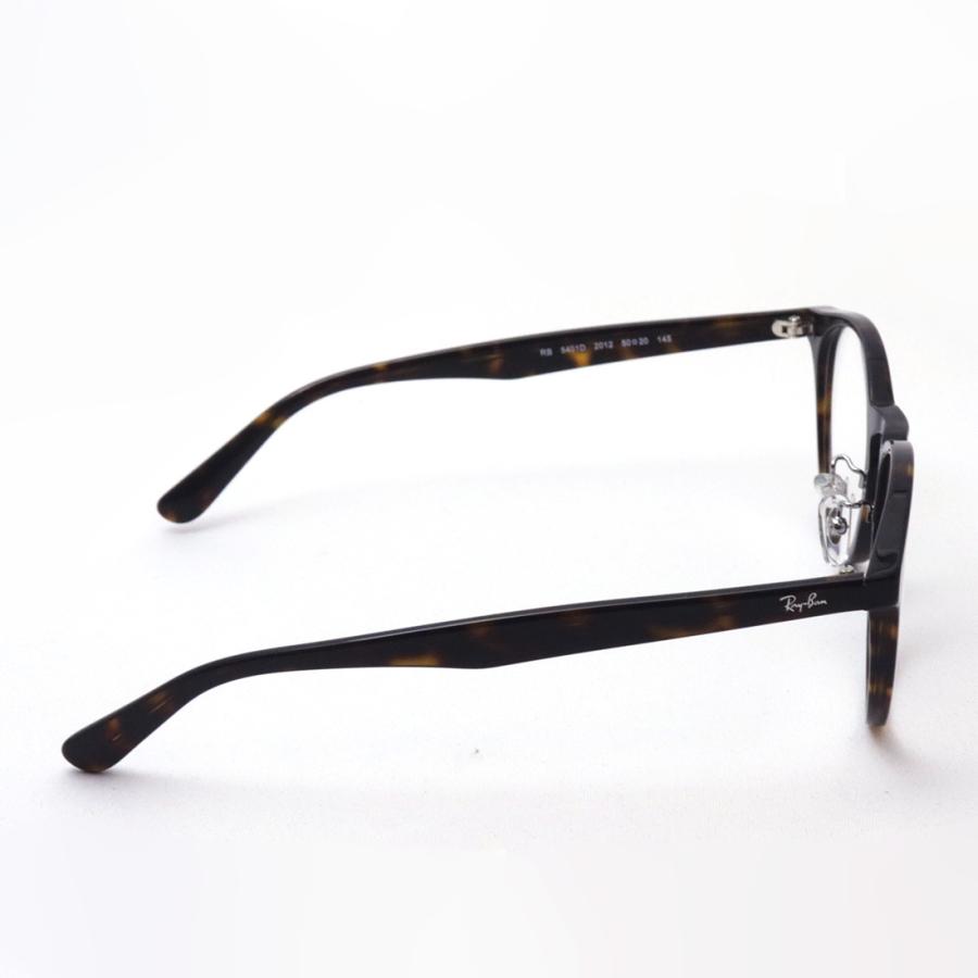 レイバン RX5407D-2012 ライトグレー調光サングラス ケース無し 楽天市場】調光サングラスセット 光に当たると色が変わる！ Ray