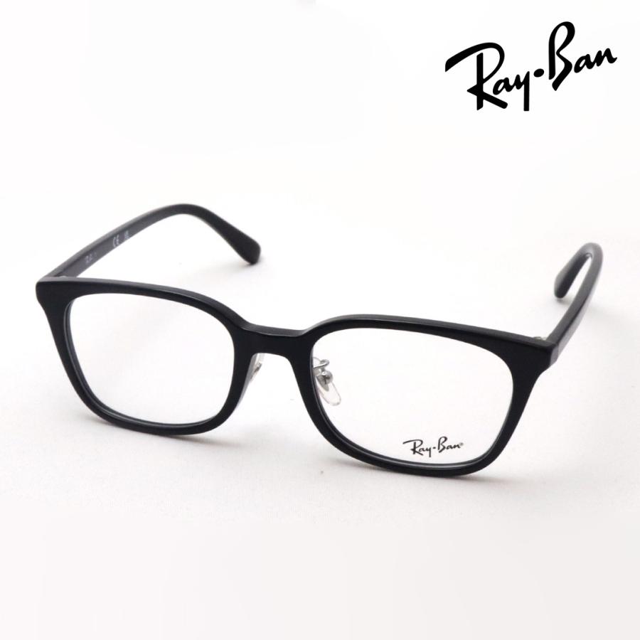レイバン Ray-Ban RX5407D Ray-Ban（レイバン） メガネ 伊達メガネ RX5407D 2000 スクエア