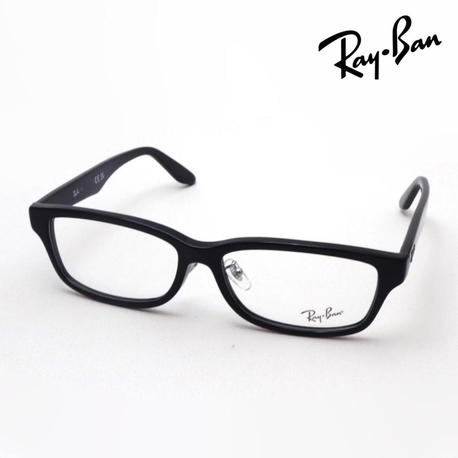 Ray-Ban（レイバン） メガネ 伊達メガネ RX5408D 2000 スクエア