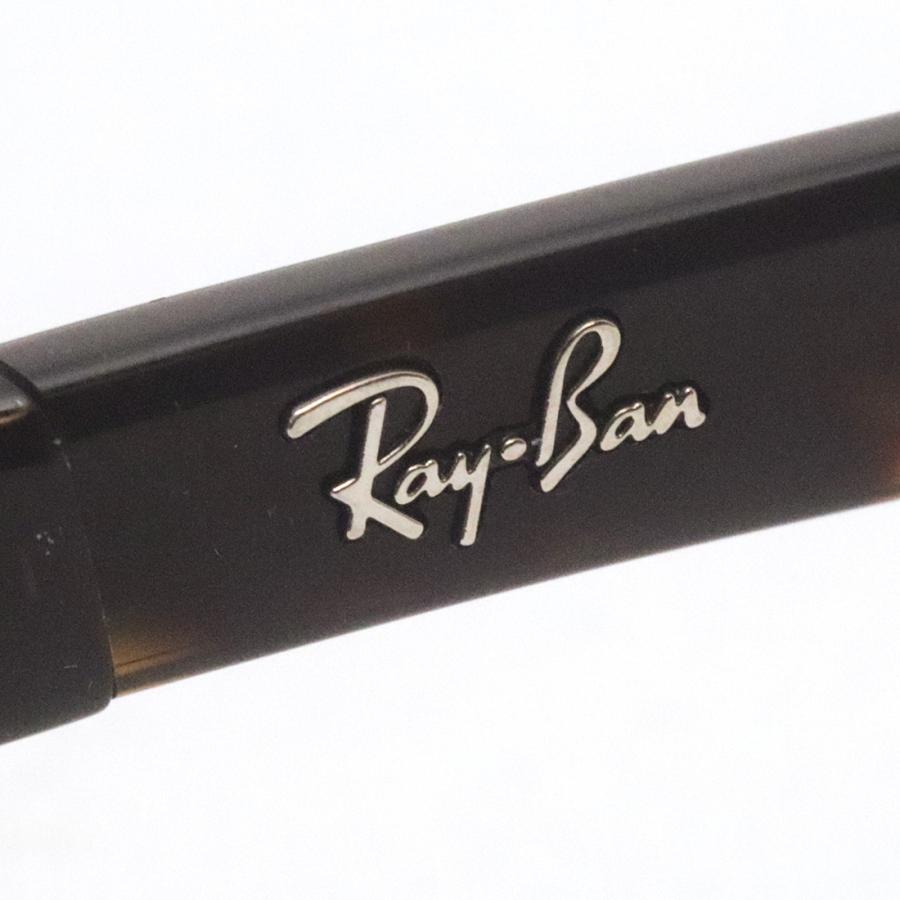 レイバン メガネ Ray-Ban 伊達メガネ RX5408D 2012 スクエア｜glassmania｜07