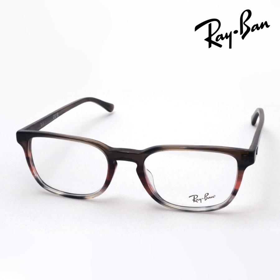 Ray-Ban（レイバン） メガネ プレミア生産終了モデル Ray-Ban RX5418F