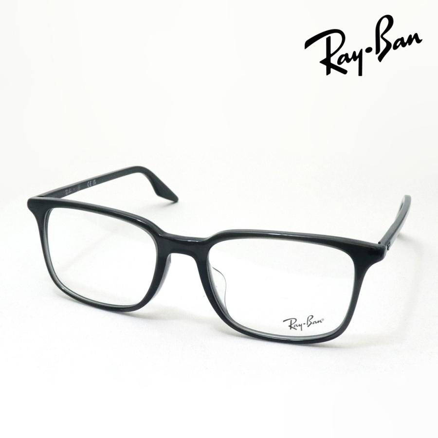大幅値下げ！！Ray-Ban ブラックファッション伊達メガネ Ray-Ban（レイバン） メガネ 伊達メガネ RX5421F 8386 55 スクエア