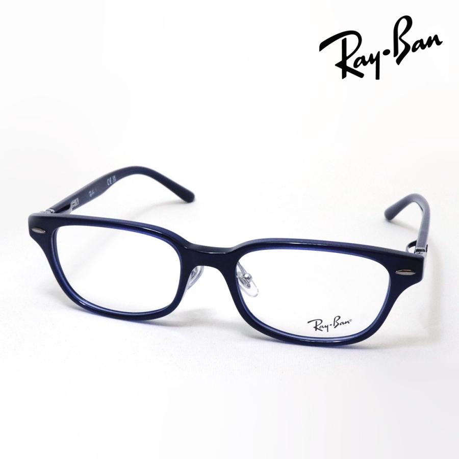 Ray-Ban（レイバン） メガネ Ray-Ban RX5427D 8288 53 スクエア ブルー