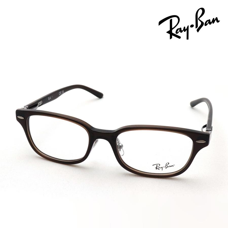 Ray-Ban（レイバン） メガネ Ray-Ban RX5427D 8290 53 スクエア 