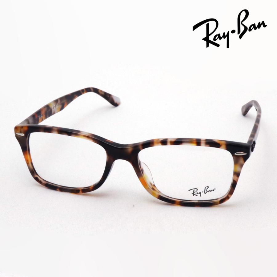 Ray-Ban（レイバン） メガネ 伊達メガネ RX5428F 8173 スクエア 