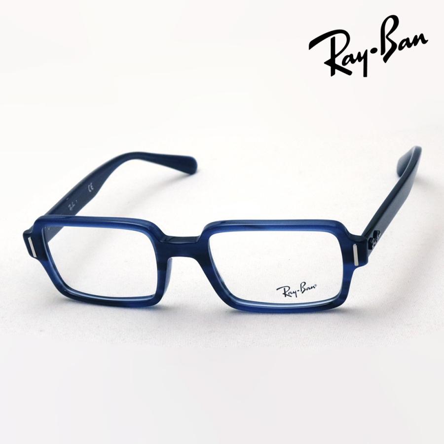 Ray-Ban（レイバン） メガネ プレミア生産終了モデル 伊達メガネ