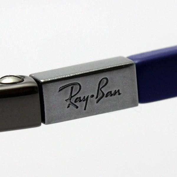【コンビニ受取対応商品】 レイバン メガネ プレミア生産終了モデル Ray-Ban 伊達メガネ RX6286 2502 LITEFORCE スクエア