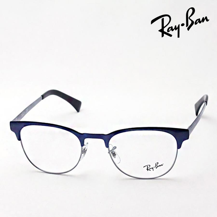 レイバン　クラブマスター　最終値下げ‼️ Ray-Ban（レイバン） メガネ プレミア生産終了モデル クラブマスター