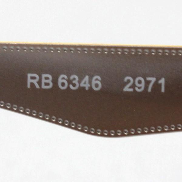 レイバン メガネ プレミア生産終了モデル Ray-Ban 伊達メガネ RX6346 2971 ブロー｜glassmania｜08