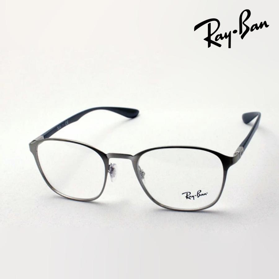 Ray-Ban（レイバン） メガネ プレミア生産終了モデル 伊達メガネ 