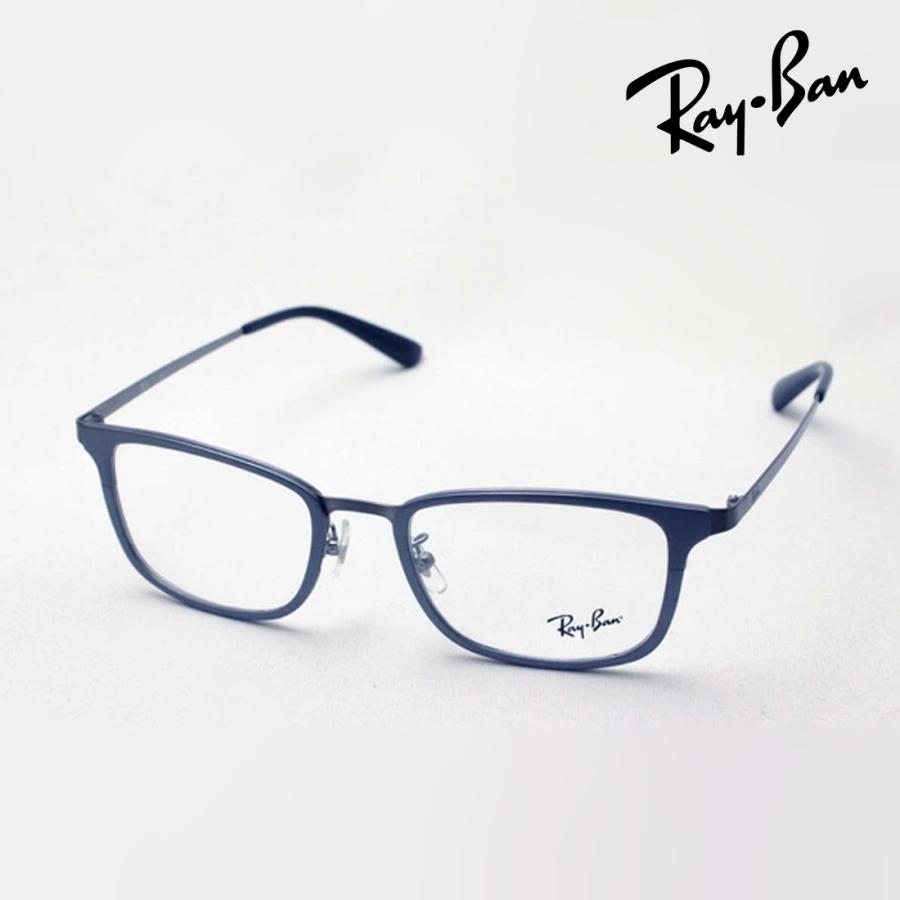 Ray-Ban（レイバン） メガネ プレミア生産終了モデル 伊達メガネ