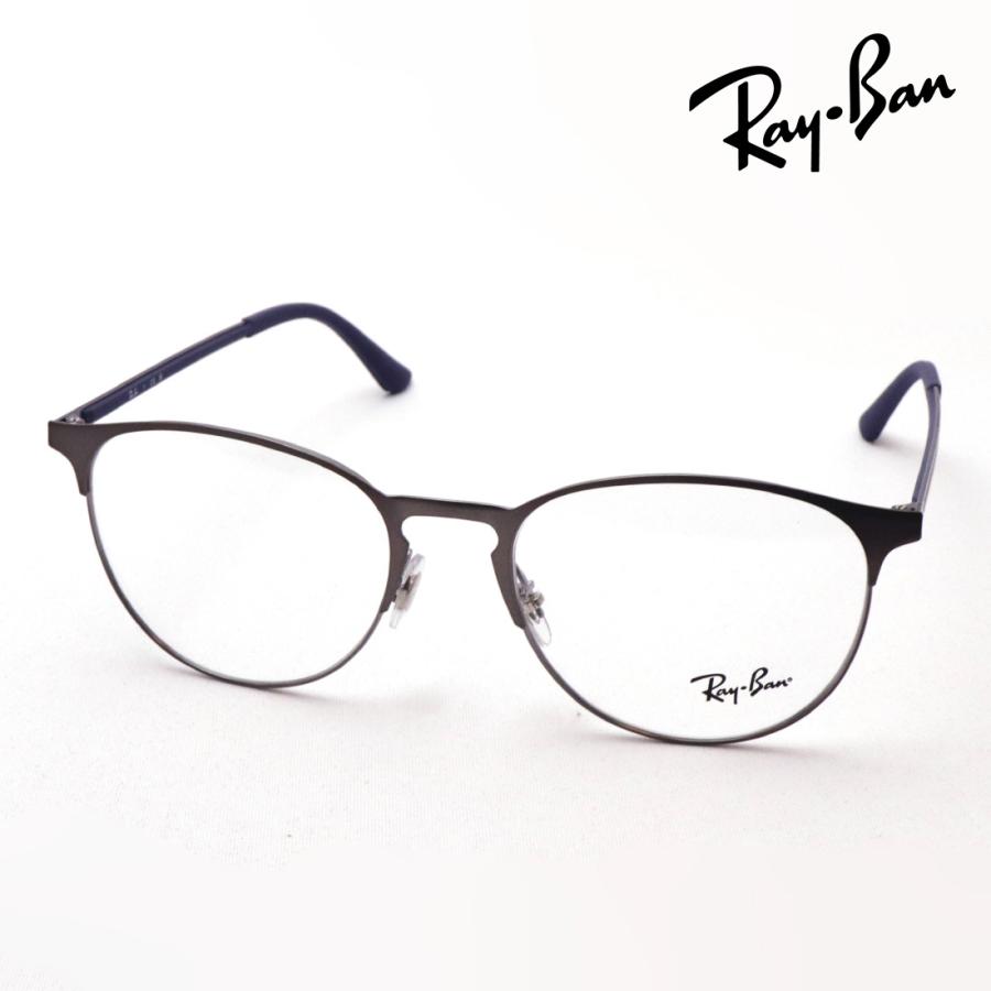 Ray-Ban（レイバン） メガネ Ray-Ban RX6375 3135 ボストン : グラス