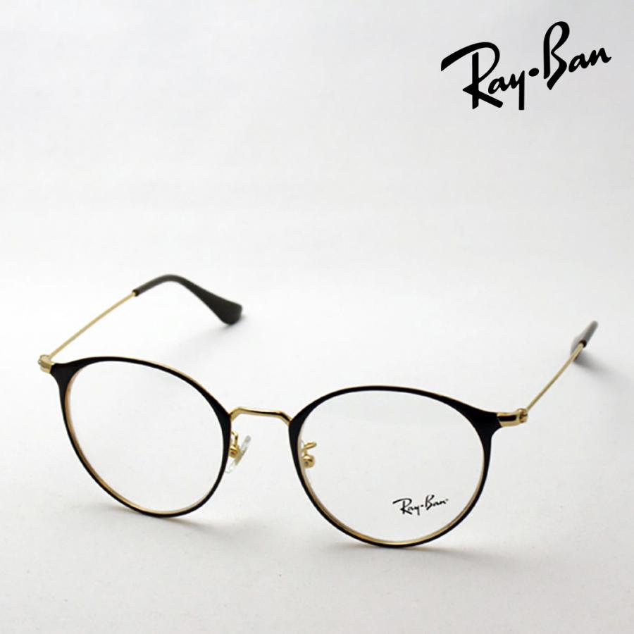 Ray-Ban（レイバン） メガネ 伊達メガネ RX6378F 2905 ラウンド