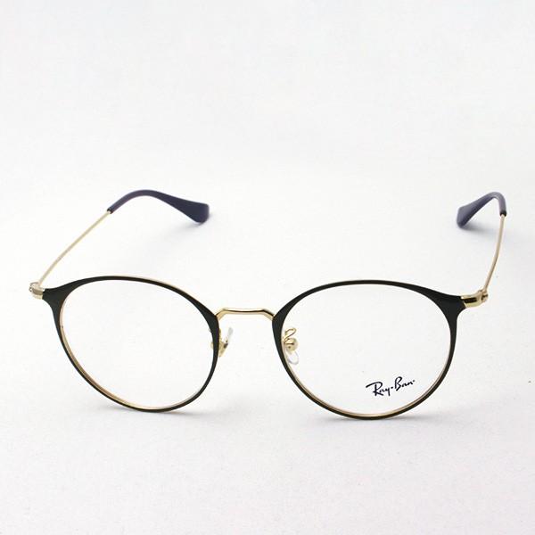 ★新品同様　レイバン　RayBan 伊達メガネ Ray-Ban レイバン メガネ 伊達メガネ RX8774D 1029 ハーフリム
