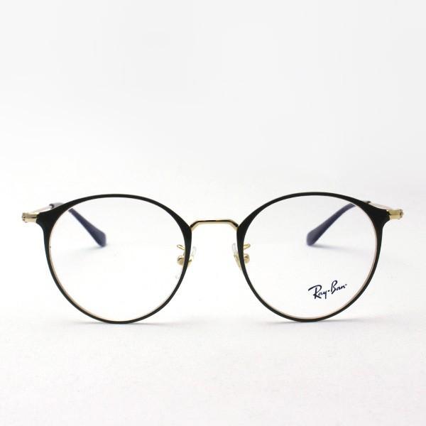 美品　レイバン　伊達メガネ Ray-Ban レイバン メガネ 伊達メガネ RX8905 5843 スクエア