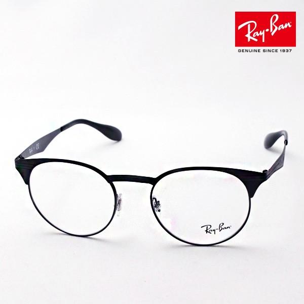 レイバン メガネ Ray-Ban 伊達メガネ RX6406 2904 ラウンド｜glassmania