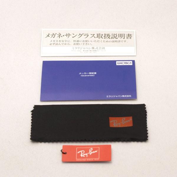 レイバン メガネ Ray-Ban 伊達メガネ アビエーター RX6414 2501 ティアドロップ_10