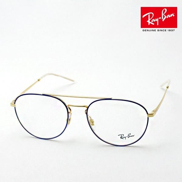 レイバン メガネ プレミア生産終了モデル Ray Ban 伊達メガネ アビエーター RX6414 2979 53 ティアドロップ :rx6414 2979 53p:グラスマニア Tokyo Aoyama