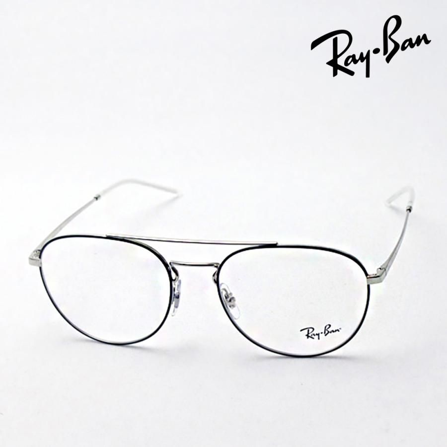 Ray-Ban（レイバン） メガネ 伊達メガネ アビエーター RX6414 2983 55