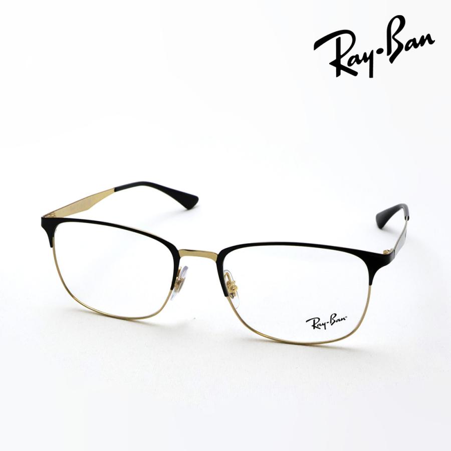 Ray-Ban（レイバン） メガネ 伊達メガネ RX6421 2890 52 54 56