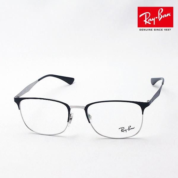 今年人気のブランド品や レイバン メガネ 2997 Rx6421 伊達メガネ Ray Ban メガネ レイバン 1804rx スクエア 財布 帽子 ファッション小物