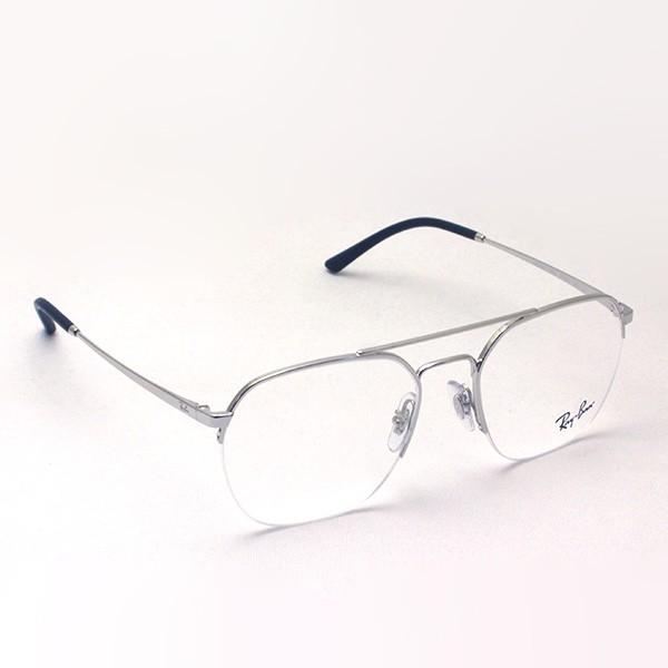 レイバン メガネ Ray-Ban 伊達メガネ RX6444 2501 スクエア_2