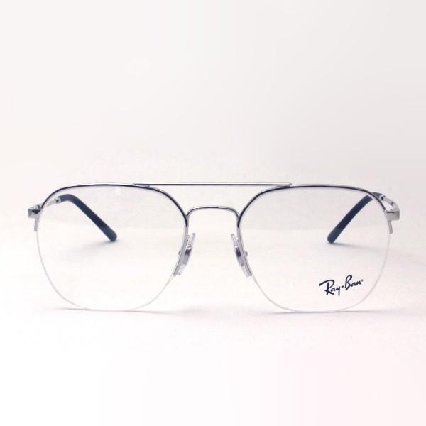 レイバン メガネ Ray-Ban 伊達メガネ RX6444 2501 スクエア_3