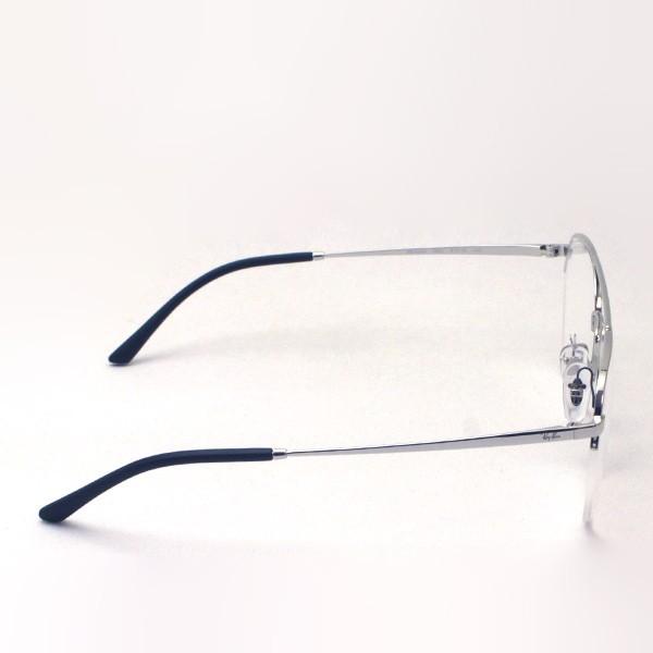 レイバン メガネ Ray-Ban 伊達メガネ RX6444 2501 スクエア_5