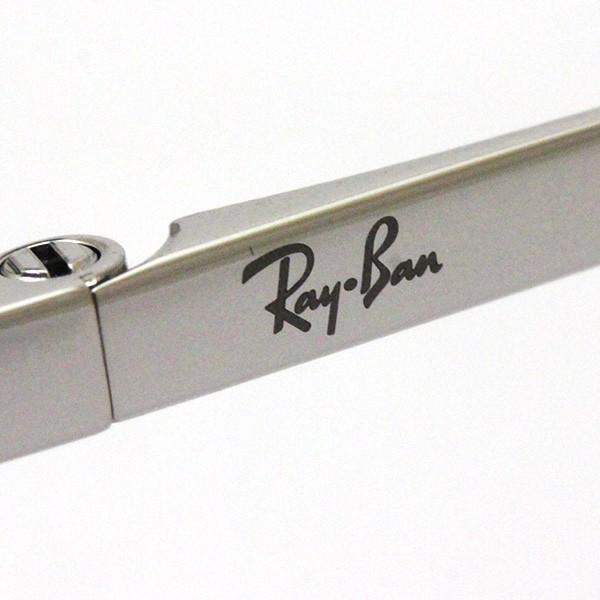 レイバン メガネ Ray-Ban 伊達メガネ RX6444 2501 スクエア_6