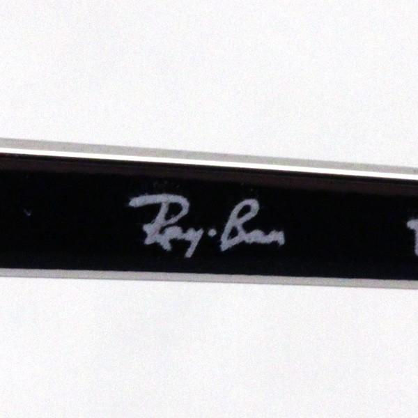 レイバン メガネ Ray-Ban 伊達メガネ RX6444 2501 スクエア_8
