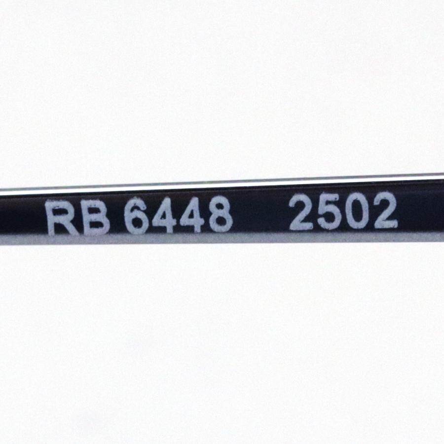 Ray-Ban（レイバン） メガネ 伊達メガネ RX6448 2502 ヘキサゴン