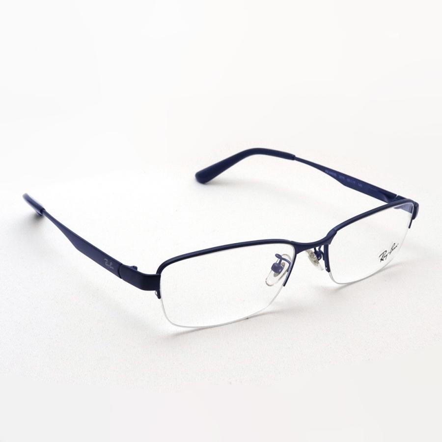 レイバン 伊達メガネ Ray-Ban（レイバン） RayBan 伊達加工済 UVカットレンズ付き 眼鏡
