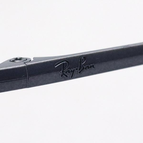 Ray-Ban（レイバン） メガネ プレミア生産終了モデル 伊達メガネ