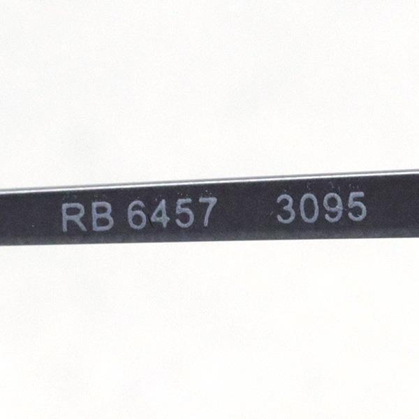 Ray-Ban（レイバン） メガネ プレミア生産終了モデル 伊達メガネ