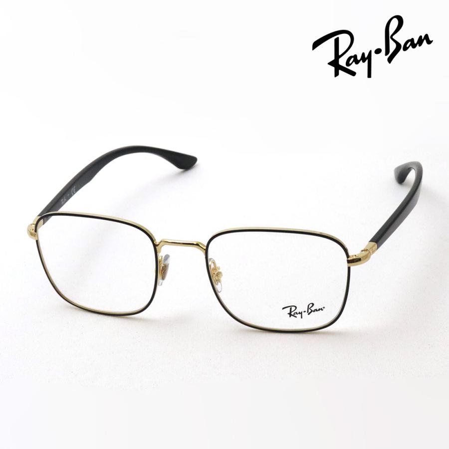 Ray-Ban（レイバン） メガネ 伊達メガネ RX6469 2991 スクエア