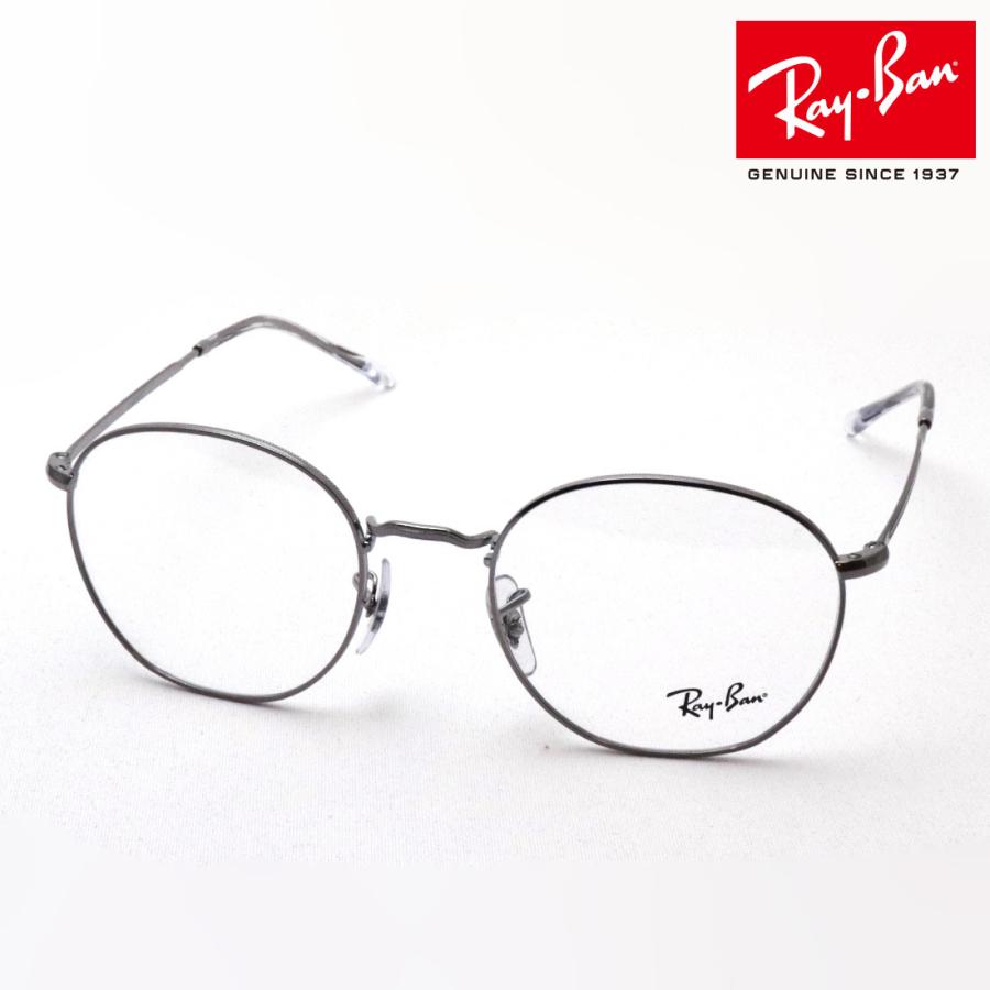 人気Riki 鏡 Ray-Ban レイバン 眼鏡 rx6448 2945 51mm メガネ 多角形 型