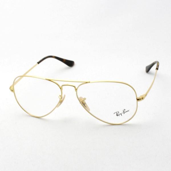 Ray-Ban レイバン メガネ 伊達メガネ アビエーター RX6489 2500