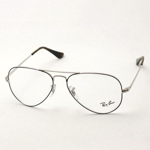 レイバン メガネ プレミア生産終了モデル Ray-Ban 伊達メガネ アビエーター RX6489 2970 ティアドロップ 