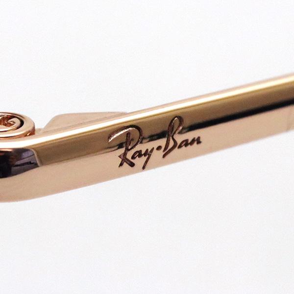 Ray-Ban（レイバン） メガネ 伊達メガネ アビエーター RX6489 3094