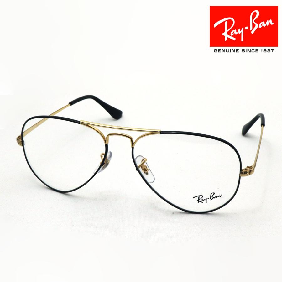 レイミア　ネイマ レイミア アーニィ | Slowtaper