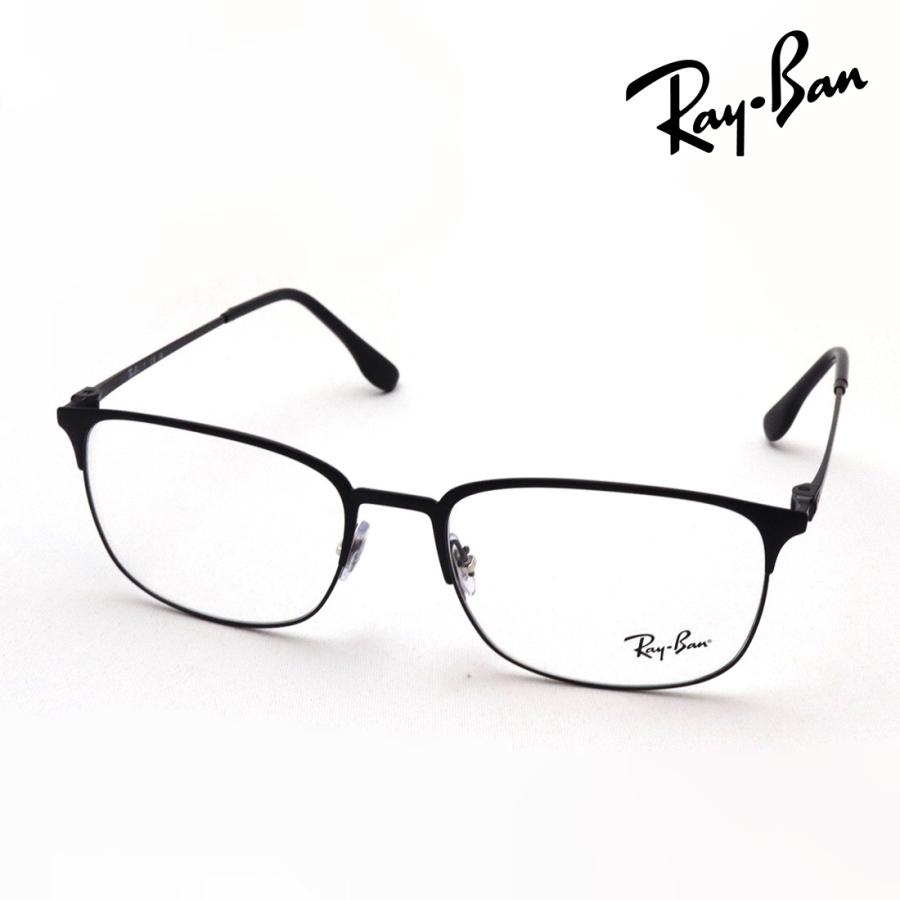 Ray-Ban（レイバン） メガネ Ray-Ban RX6494 2904 スクエア : グラス