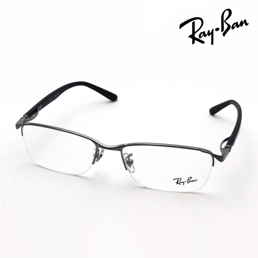 Ray-Ban（レイバン） メガネ Ray-Ban RX6501D 2502 ハーフリム