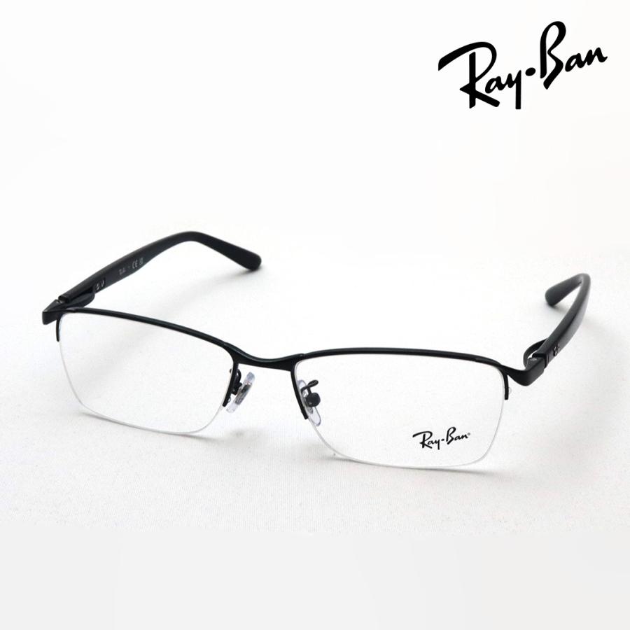 Ray-Ban（レイバン） メガネ Ray-Ban RX6501D 2503 ハーフリム