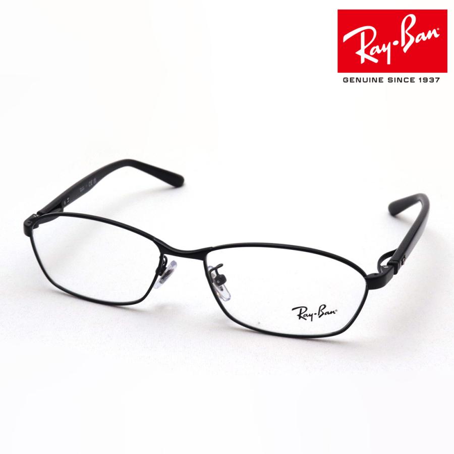 Ray-Ban レイバン メガネ RX6502D 2503 スクエア : グラスマニア