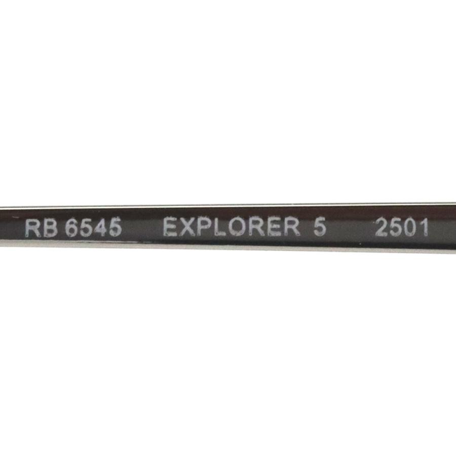 Ray-Ban（レイバン） メガネ Ray-Ban EXPLORER 5 エクスプローラー5