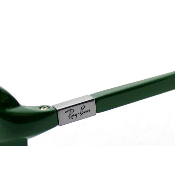 レイバン メガネ プレミア生産終了モデル Ray-Ban 伊達メガネ RX7037 5433 LITEFORCE スクエア