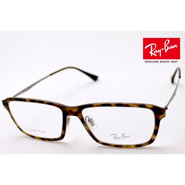 レイバン メガネ プレミア生産終了モデル Ray-Ban 伊達メガネ RX7038 5200 LIGHT RAY ウェリントン